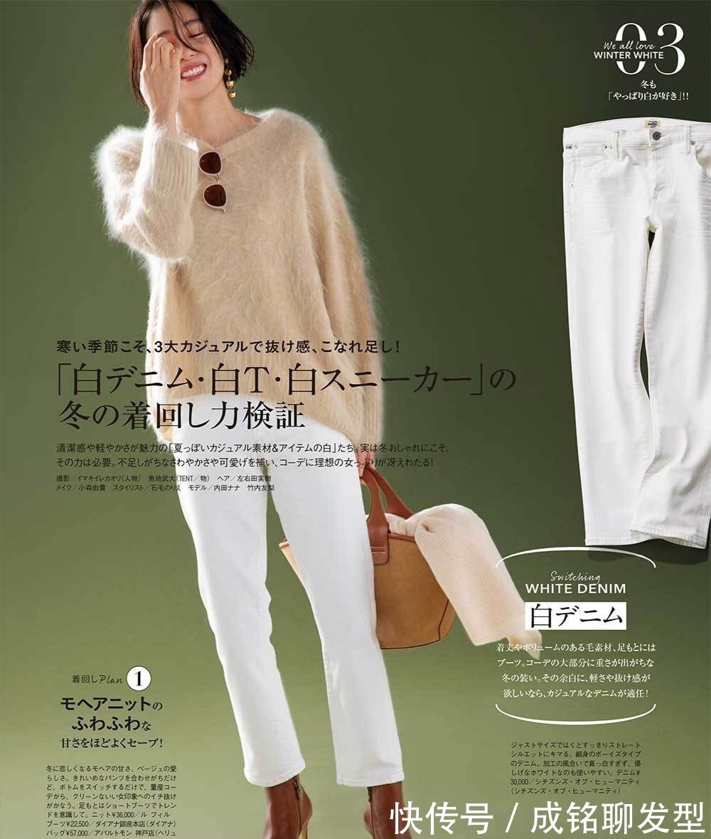 打扮|这些才是40岁女人最体面的入冬打扮,不臃肿不显胖,温柔又大方