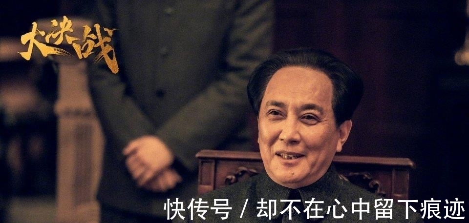 收视率|总局最新收视排行，《大决战》夺冠，三大理由，注定成为精品爆款