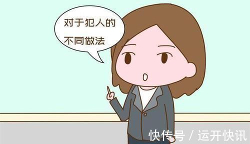 孩子|为啥中国孩子怕走丢,日本孩子却能满街跑?背后三大因素,很扎心