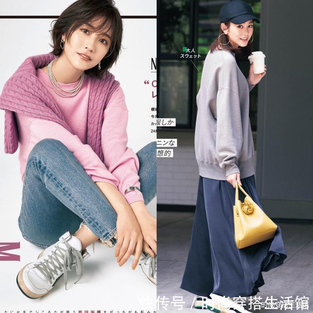 tips|皮肤偏黑黄女人，秋天穿什么颜色的衣服才好看？