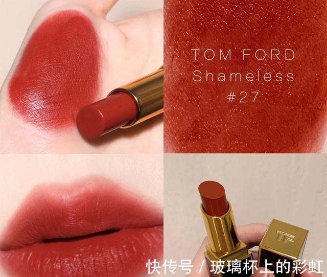 黄黑皮 TF口红要看经典色16显白女神,80焦糖红棕,27枫叶脏橘