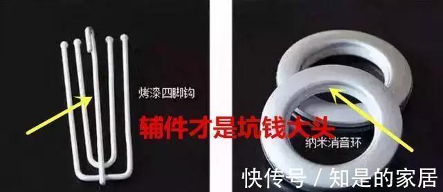 装修|没想到入住第一天就被一顿骂！被指出12个装修错误，不懂就别瞎装