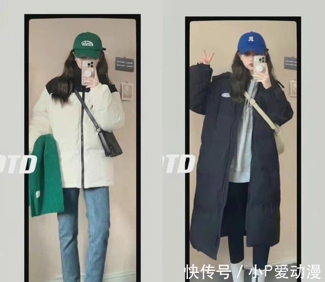 裤子 今年流行“外套+长裤”,比穿裙子更方便!还有多种搭配方式