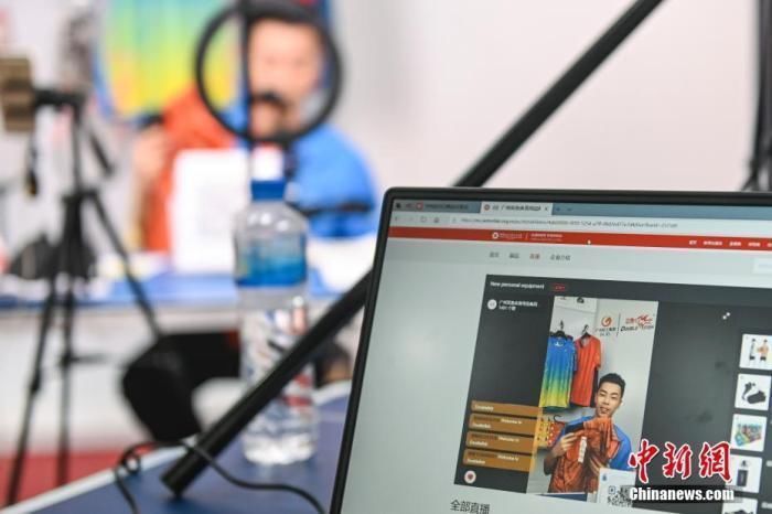 商品|直播带货猫腻多,商品有质量问题只能自认倒霉