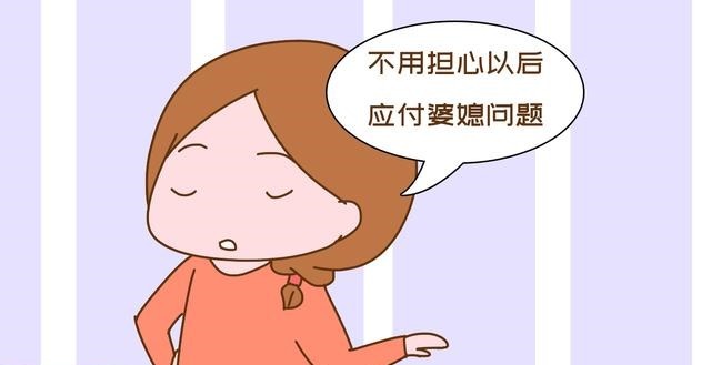 女儿|为什么很多夫妻想生女儿？原来有这几大“好处”，过来人心知肚明