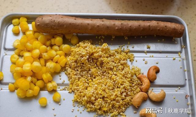 红小豆|早餐别再喝豆浆了，自己做这个，保证你爱上吃早餐