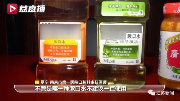 活久见！有人牙缝里的草莓籽发芽了！