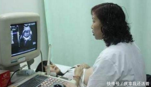 却说|女子怀孕三个月去医院检查，医生说她营养不良，女子却说在减肥！