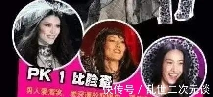 团体|模特圈:搞小团体互相拉踩,白到跨越人种的何穗情史和超模塑料情