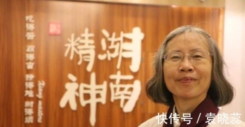 村上春树$两次提名诺贝尔,和村上春树并列的世界级作家,在国内却鲜为人知