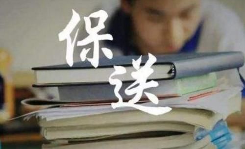 本科|清华大学“鄙视链”，本科生看不起研究生？本科非清华不算清华人