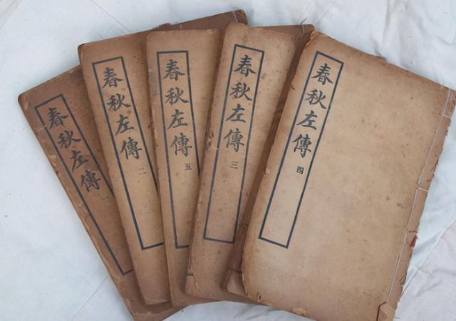 姬宜臼|东周第一任天子周平王和他的得国之道