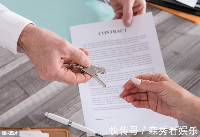 套房|近30年前买了套房“居然给忘了”到现在突然想起来,赶紧过去看房