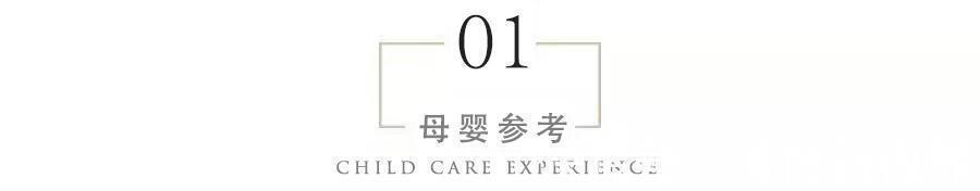 腿部|3岁儿子腿部畸形,只因妈妈的小动作,很多家长还不自知