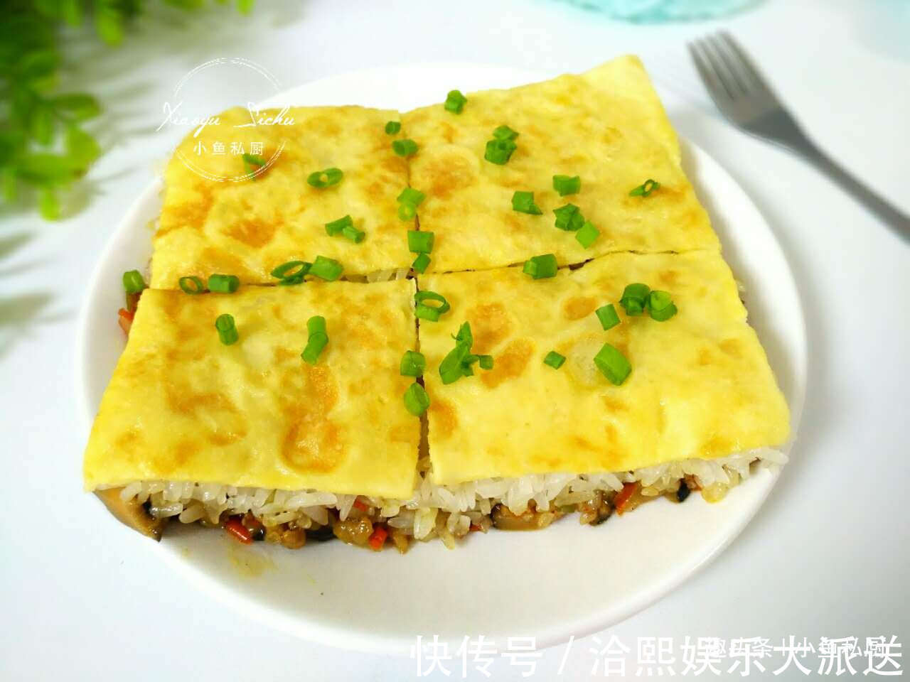 榨菜|1斤糯米,2个鸡蛋,锅里一煎,喷香解馋,孩子大人吃不够