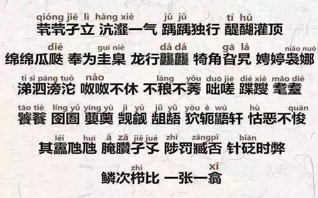 8个月大宝宝接种疫苗，表情太丰富医生不忍心，网友：奥斯卡影帝