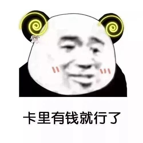 二手|青浦12月最新二手房价来了！看看有你小区的价格么~