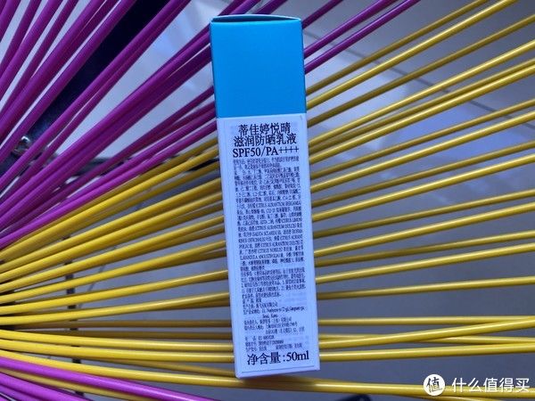 这个五一有点晒——蒂佳婷 Dr.Jart+ 滋润防晒乳液众测体验