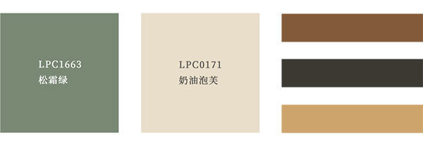 案例|皇家帝孚设计案例:舒适清新的森系文艺范