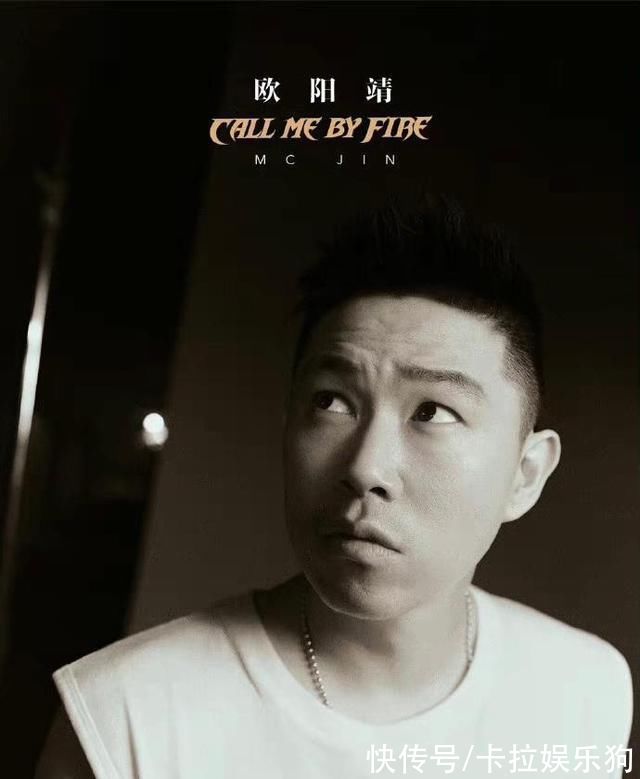 言承旭|歐陽靖等人主動被淘汰，言承旭崩潰大哭，而他卻被網友大罵!