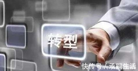 实体|实体企业的“救命稻草”?电商平台崩盘,贪婪骗局浮出水面