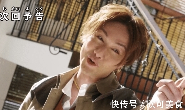 达贡|特利迦奥特曼:黑暗三巨人终于集结,宝藏猎人狩猎幽蕾莎!