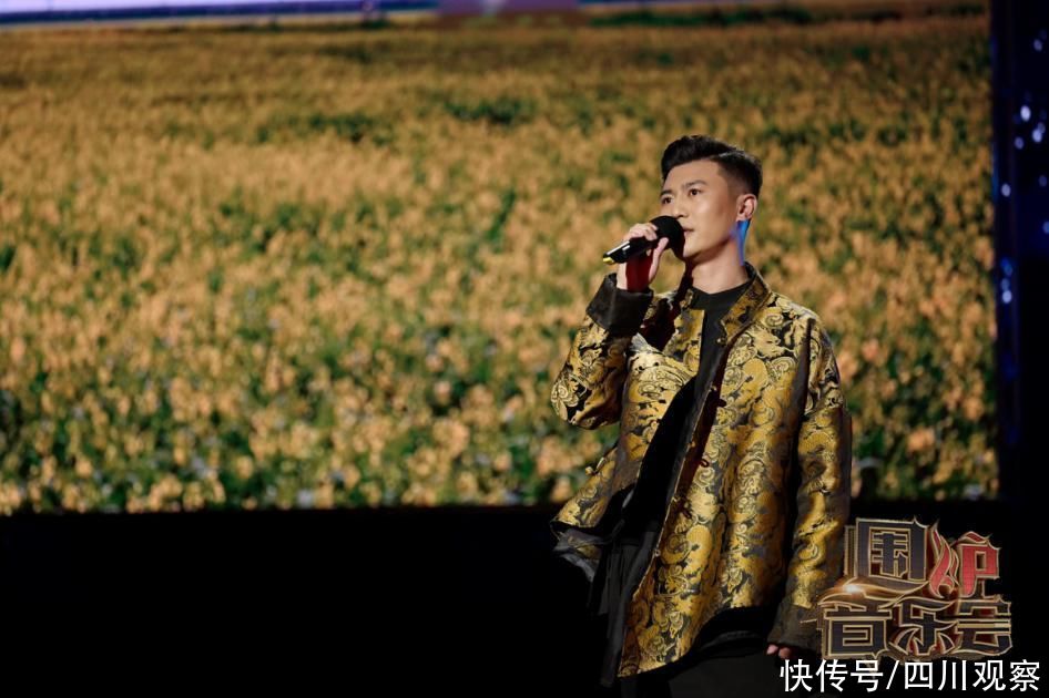 四川卫视|今晚20：30锁定四川卫视“百年情 围炉歌”特别节目 共叙时代中国梦