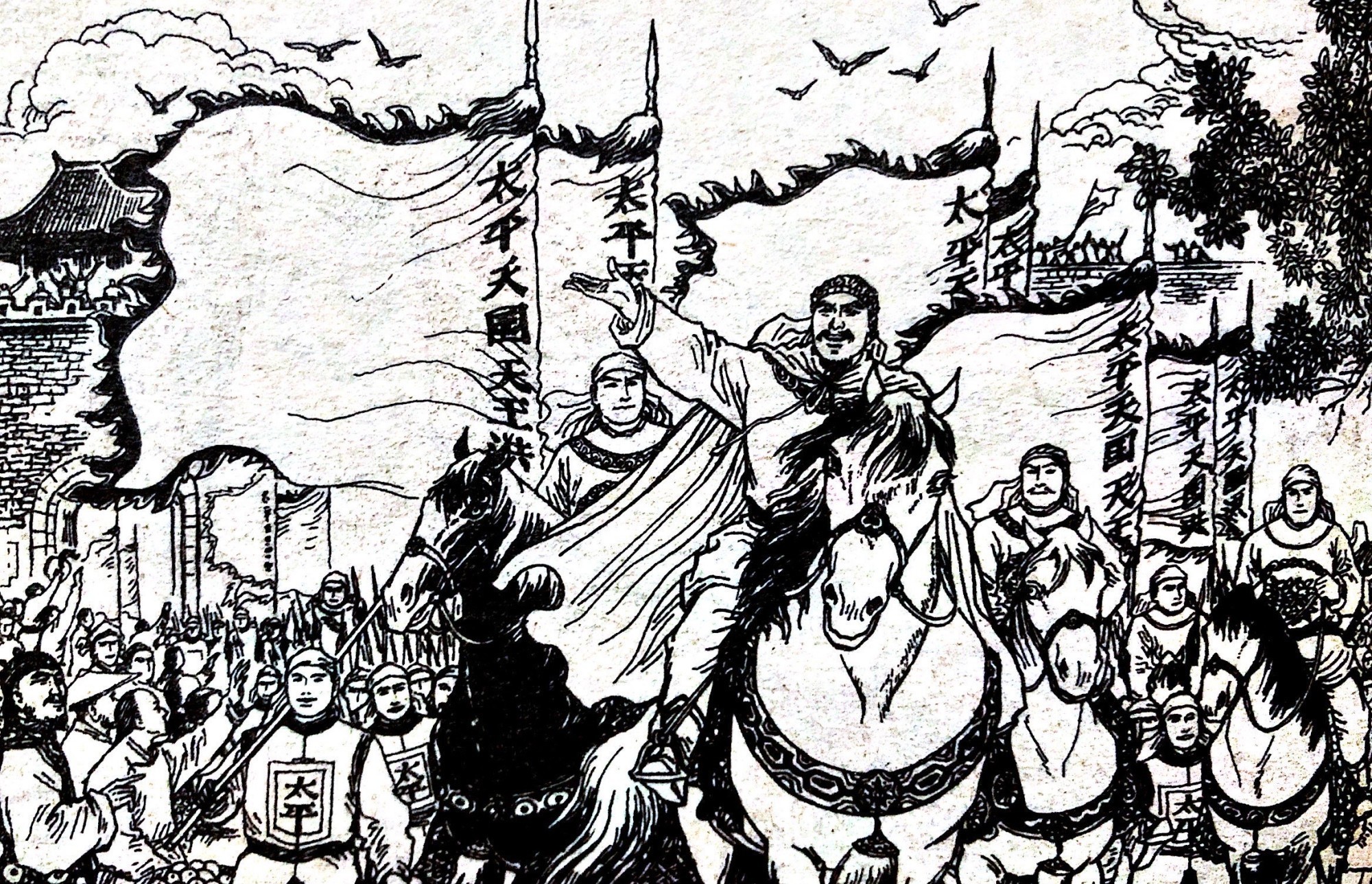 不敌|官村岭之战：大雨淋湿清军火药，太平军趁机偷袭，向荣不敌败走