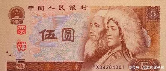 毛主席的头像|已经发行五套的人民币,前面三套竟因一人反对央行没敢印毛主席像