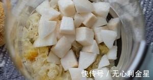 雪梨银耳粥|雪梨银耳粥,润喉养肺,实乃午后茶水之首选!