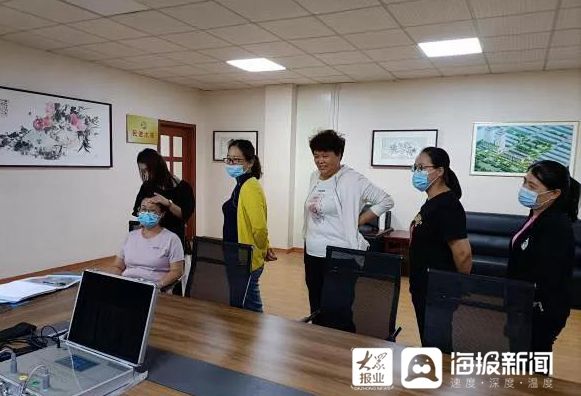 东昌府区|聊城市东昌府区香江市场服务中心工会开展关爱职工健康活动