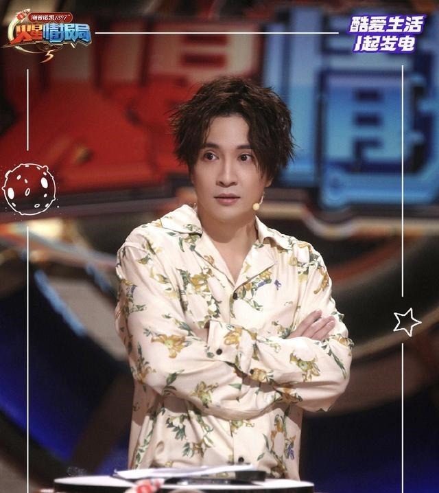  汪涵|汪涵爆料沈梦辰缺席《火星情报局5》的原因，无数网友羡慕不已！