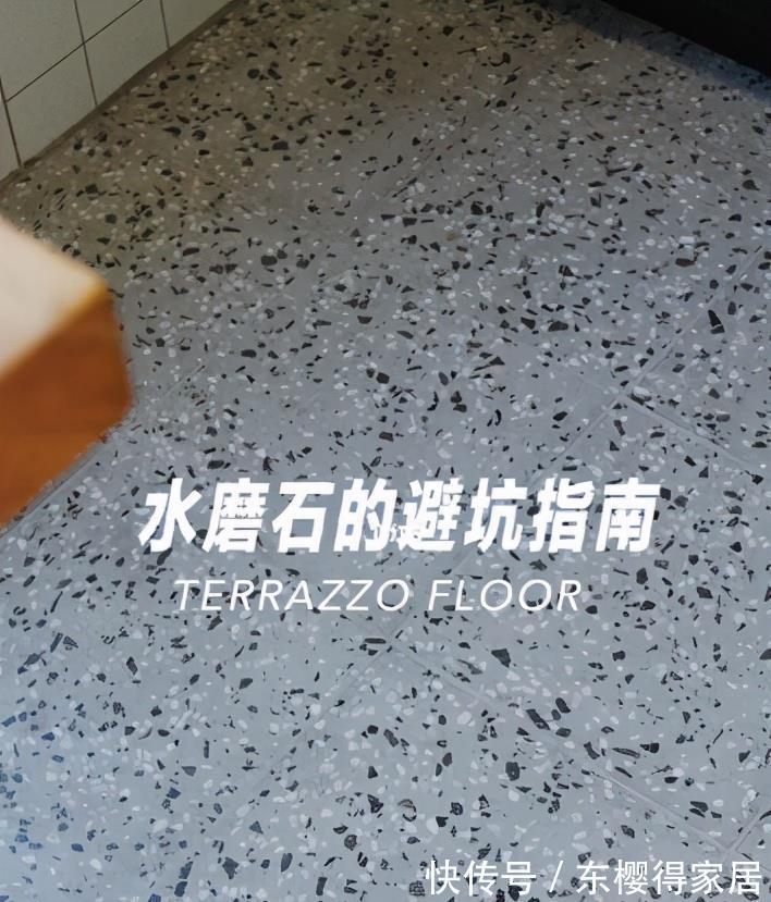 烟道|失败的装修“翻车现场”，好好的新房被装成这样，好想哭啊