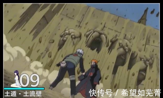 火影忍者|盘点火影忍者中的10大土遁忍术,“土影”卡卡西上榜