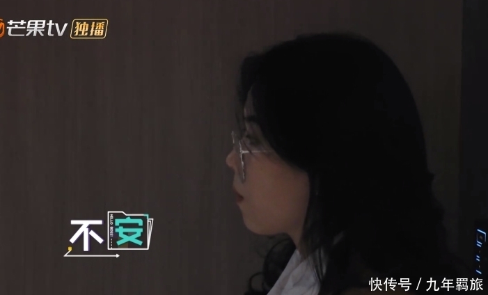 张翰这是哪学的职场PUA?