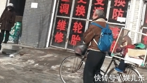 “保暖爷爷”接娃放学走红,这是我见过最拉风的“全景天窗”