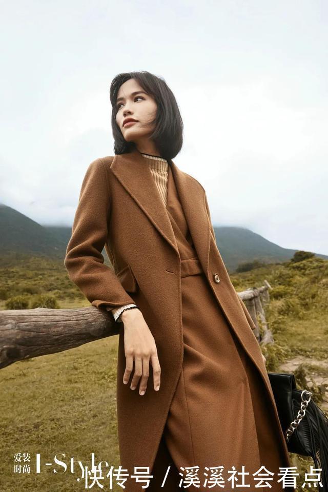 自然|这件羊驼绒大衣,比拥抱更暖