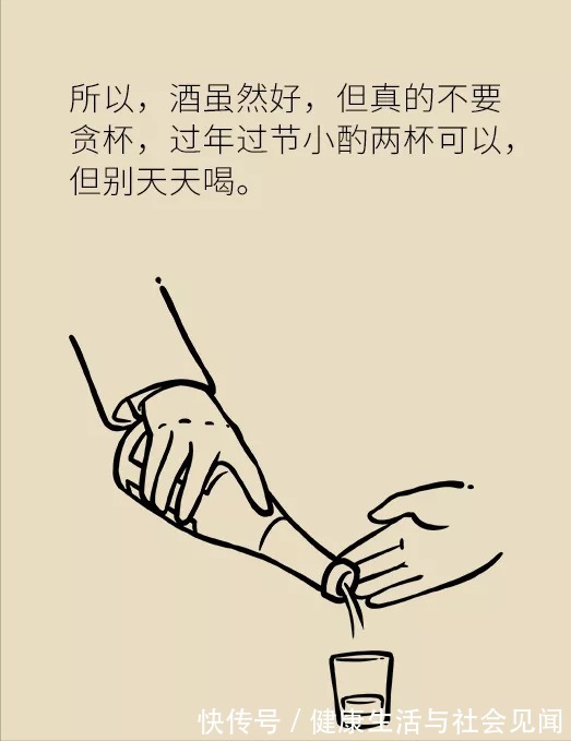 癌症|饭桌上也有危险?这几种食物离肿瘤很近,拉黑它们