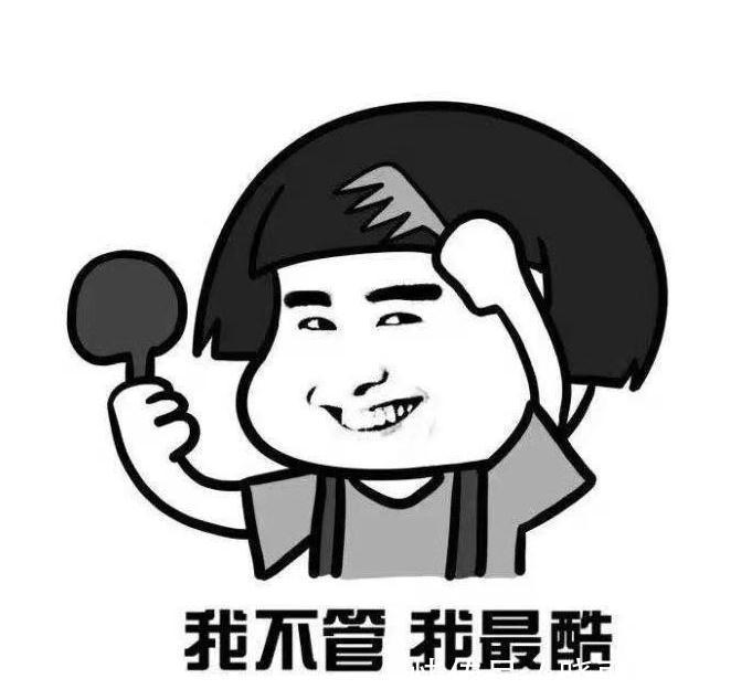 |段子：老婆的单位来了一个女同事，没过几天就和老婆成了闺蜜