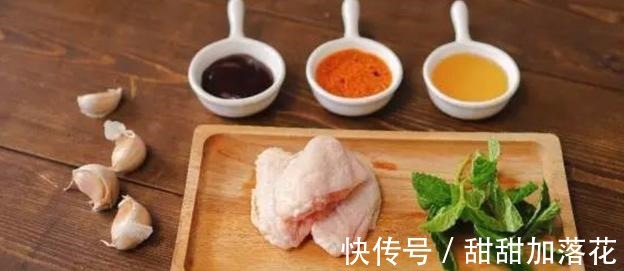 薄荷鸡翅|做鸡翅谁还用可乐啊，加它好吃十倍！