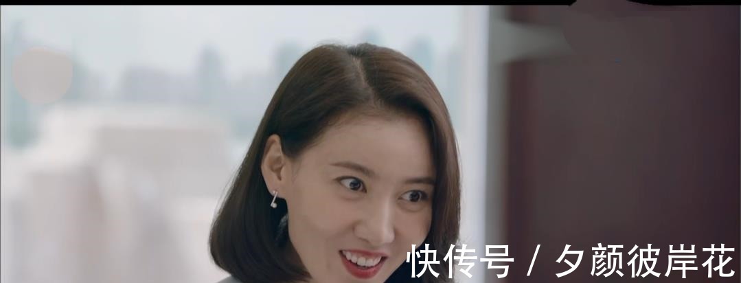 机密|《完美关系》，谭新凯太阴险，轻松获得DL机密，闫晓慧被害失业