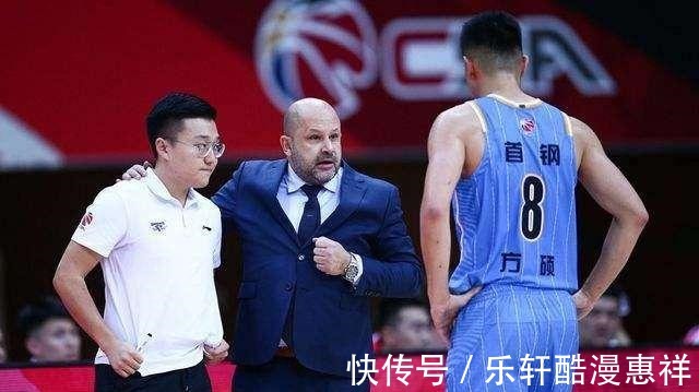 翟晓川|中国篮协正式官宣,5张罚单只来1张,首钢这次又赢了