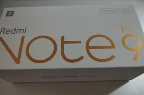 笔者|1599元买了台红米Note9 Pro，用了五天后，谈一谈优缺点！