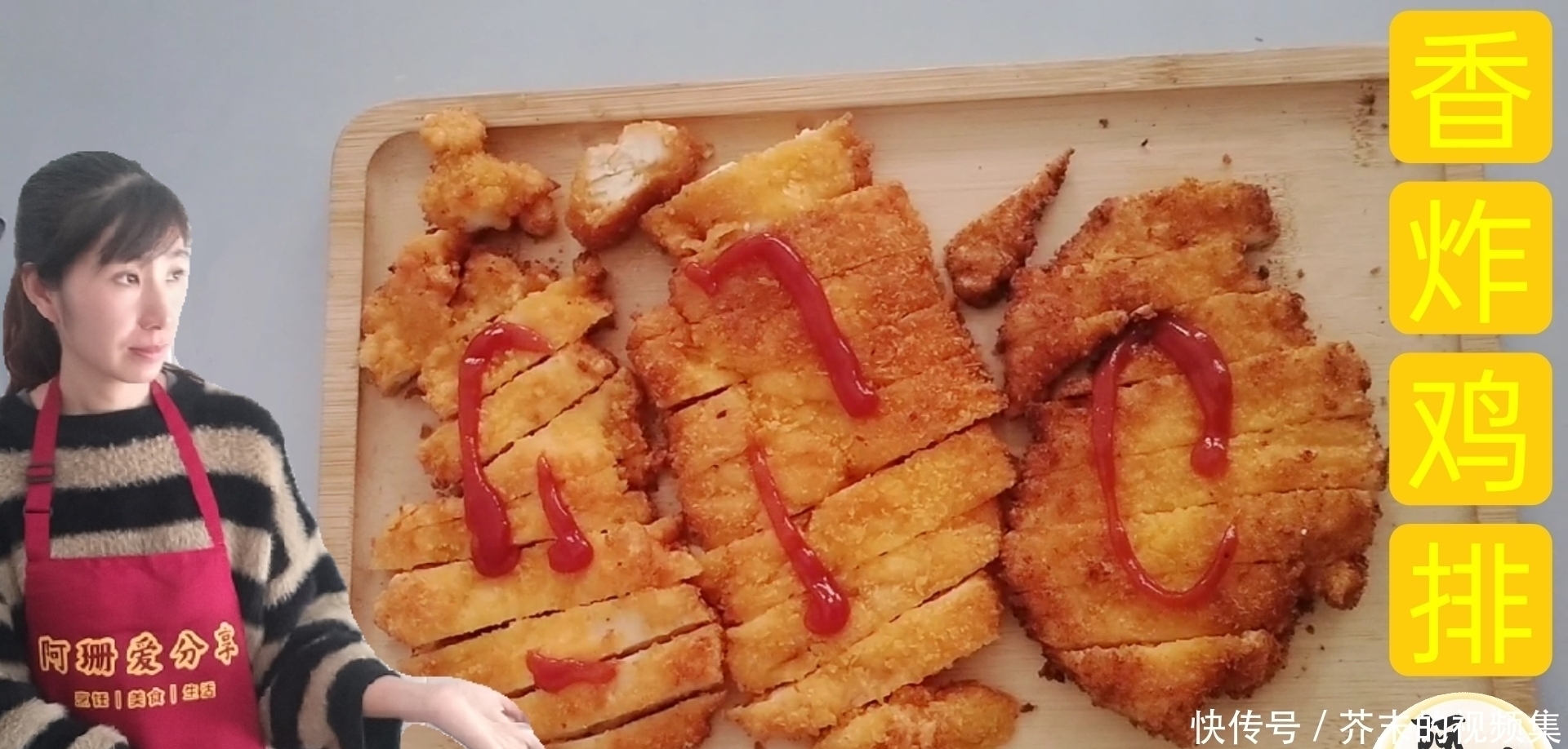 外酥|教你在家做鸡排，这样炸外酥里嫩，5元钱就可以做满满的一盘