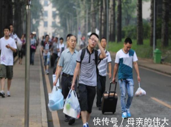 妈妈|大学生晒和父母的聊天记录,看完笑得脸抽筋,网友:太有画面感啦