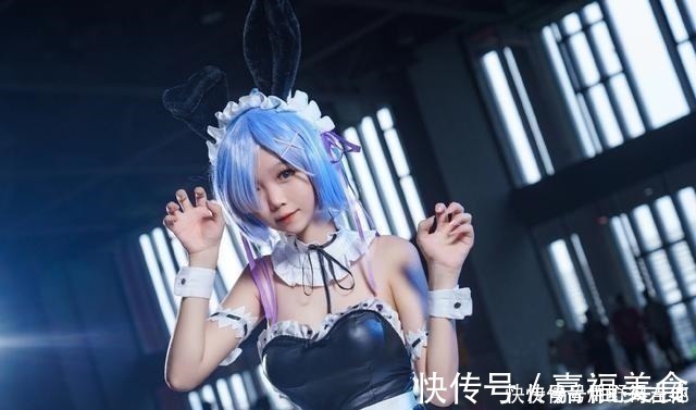 蕾姆|漫展cos精选富冈义勇“神还原”打破次元壁,兔女郎蕾姆最亮眼