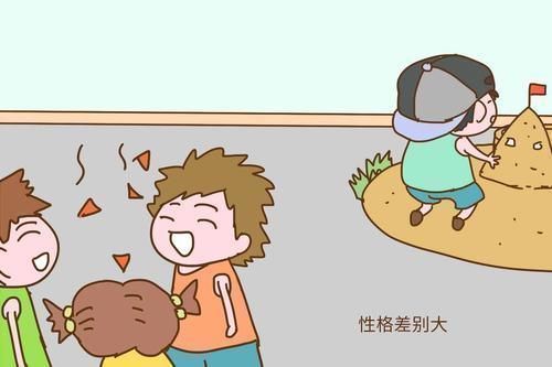 孩子|李玫瑾:孩子有这4种行为别惯着,家长该打就得打,长大了很难改