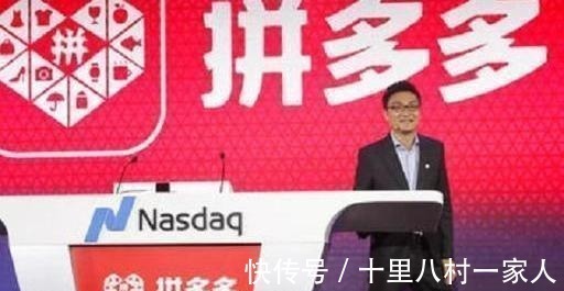 nike|他两个月身价暴涨1888亿,超越马云,刘强东,成中国顶级富豪