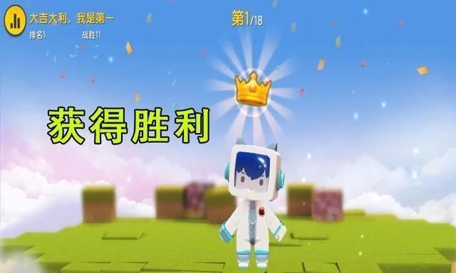 精英|迷你世界与和平精英结合会怎样?三级头是像素风,捡空投后我哭了