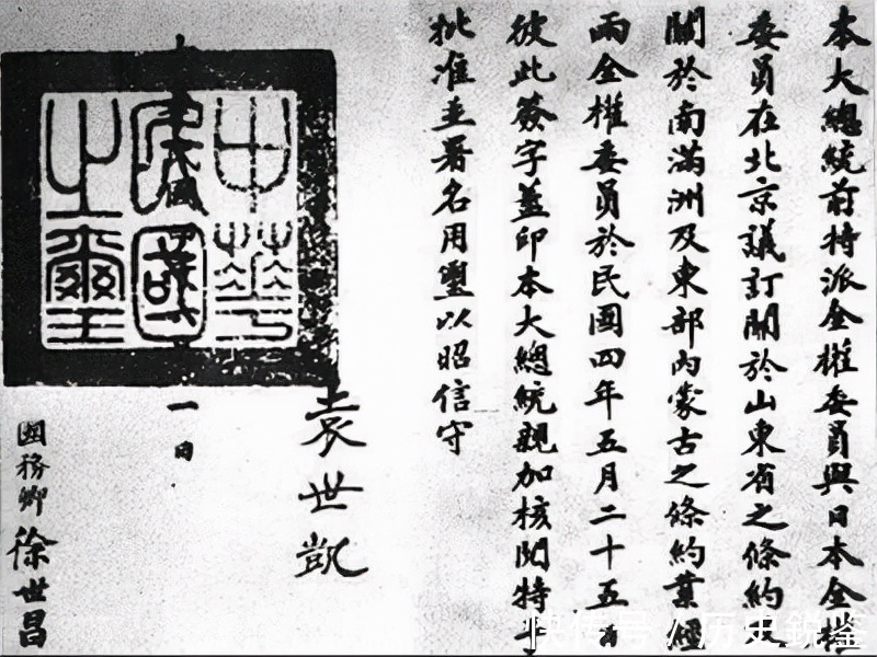 中国历史&袁世凯:一手好牌被打烂,他是怎样打烂收场的?